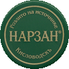 Нажмите, чтобы увеличить