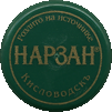 Нажмите, чтобы увеличить